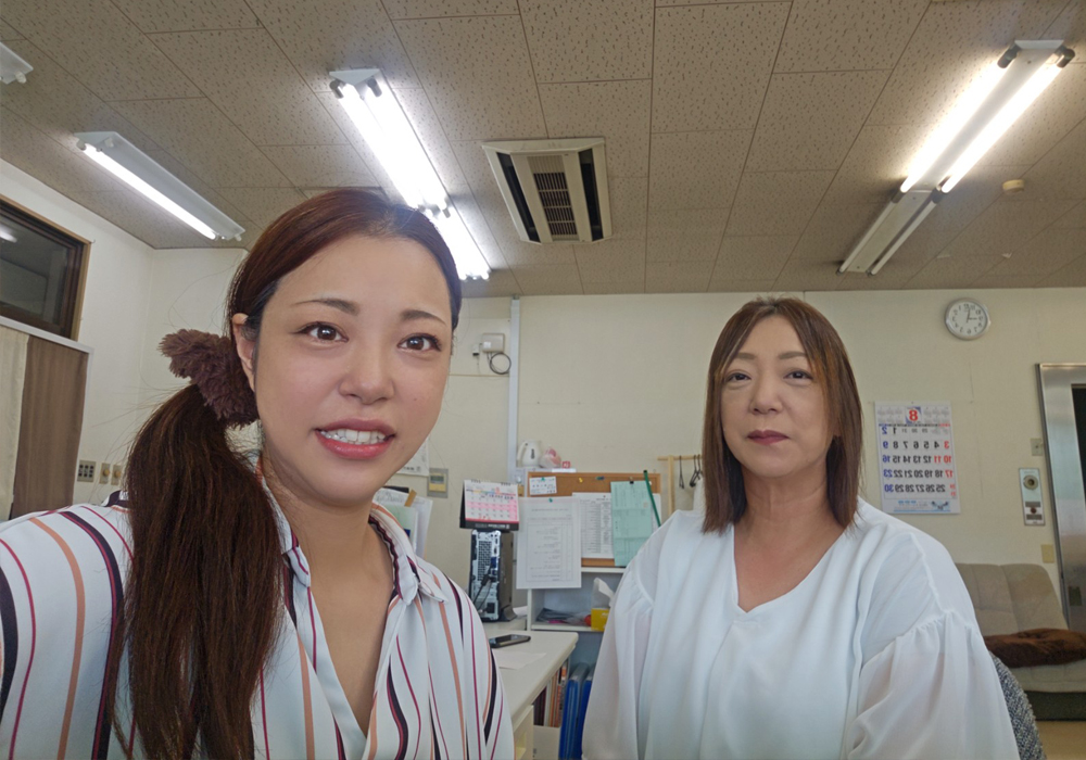 デイサービスあおば