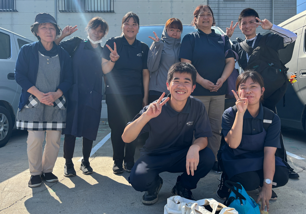 デイサービスあおば